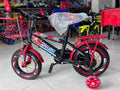 Super Bike 12 Inch Bicycle for Kids (3–7 Years)